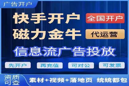 百度竞价公司案例解析：广告素材设计要点